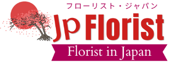 Japan Florist
