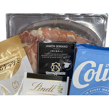 Gourmet Basket Delivery Japan