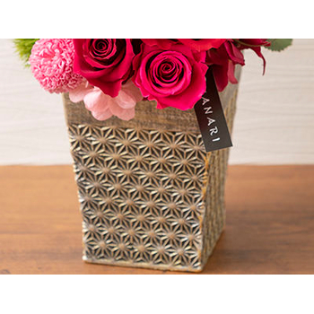 Preza Under Akane Sora Japan