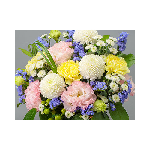 Mix Flowers Funeral Arrangement - Japan Florist