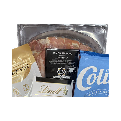 Gourmet Basket Delivery Japan