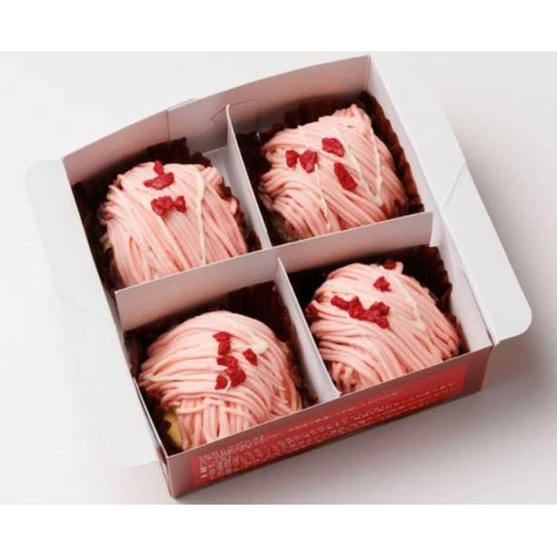 Online Cake Order in Japan –  Amaou Strawberry Cake