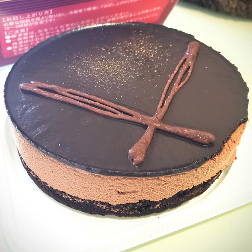 Cake Japan Delivery - Belgium Chocolate Cake