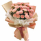 Send Flowers to Japan - 2 Dozen Pink Carnations Bouquet