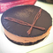 Cake Japan Delivery - Belgium Chocolate Cake
